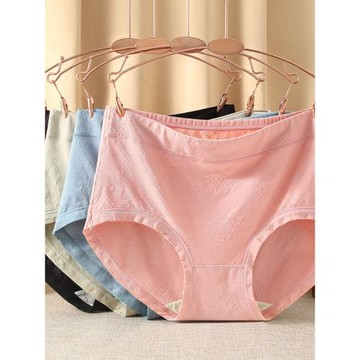 莫代爾棉抗菌純棉檔透氣內褲女生士大碼中高腰收腹胖MM200斤褲頭