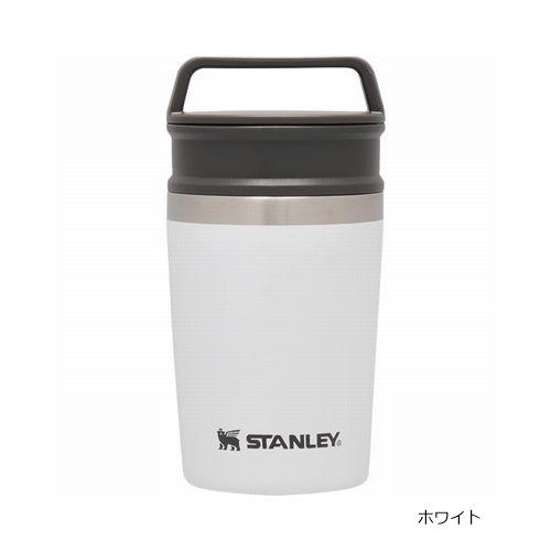 スタンレー STANLEY 真空マグ 0.23L  キャンプ カップ コップ マグ マイカップ