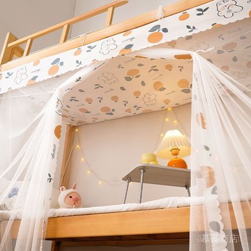 ✨可開發票#蚊帳學生宿捨下鋪上鋪大0.9米單人1.2米蚊帳傢用宿捨蚊帳透明加密#免運