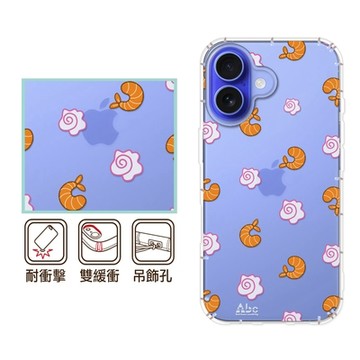 反骨創意 iPhone17/16/15/14/13/12系列 彩繪防摔手機殼-來一嗑Air/16e/ProMax/Plus