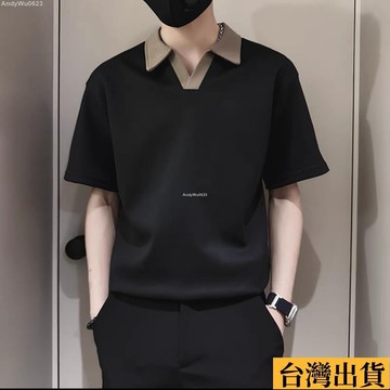 🌈台倉出庫🌈 2025夏季新款高級感翻領短袖t恤男潮流痞帥時尚撞色V領韓版polo衫