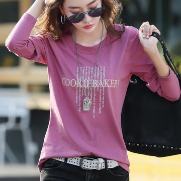 100%純棉長袖t恤女秋冬新款時尚韓版寬松顯瘦百搭圓領大碼打底衫