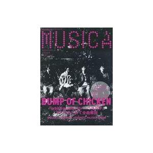 中古音楽雑誌 MUSICA Vol.9 ムジカ