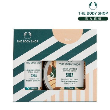 ❤️情人節快樂❤️【The Body Shop美體小舖】乳油木果迷你原裝禮盒｜2025春夏限定｜生日送禮｜閨蜜禮｜情人節送禮｜520特別禮