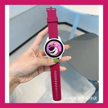 適用於 三星 Galaxy Watch 6 5 4 Classic 格紋矽膠錶帶 搭保護殼 全面防護 可愛個性 時尚百搭