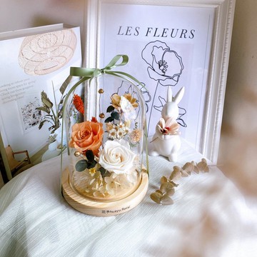 永生花 乾燥花 玻璃罩 升遷 開幕 入厝 新婚 生日 紀念日 榮升