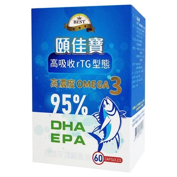 頤佳寶 西班牙高濃度頂級魚油  1個  60顆