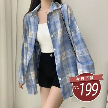 【台灣發貨】韓版寬鬆復古格紋襯衫 外套 防曬外套 女裝 上衣 衣服【J385】