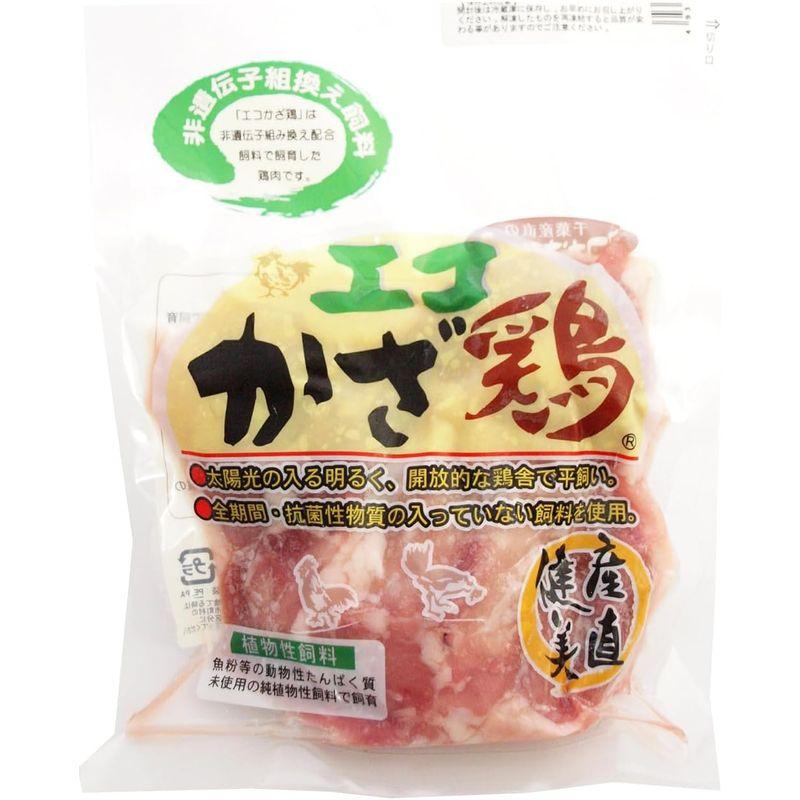 国産 鶏肉 エコかざ鶏 鶏もも 270g 20パック