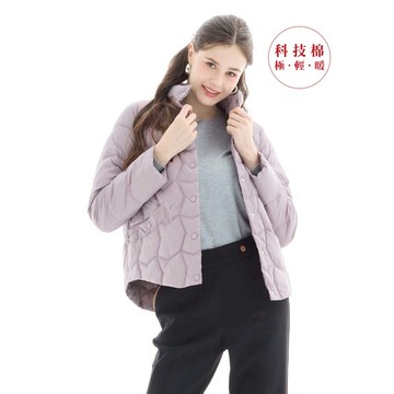 HONOR保暖幾何壓紋排釦科技棉外套-藕紫