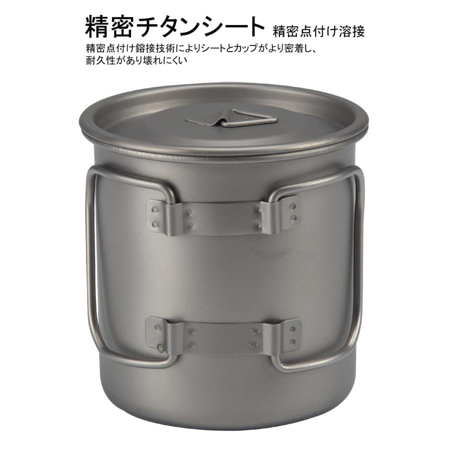 送料無料★TIANDLIFE チタンマグ 蓋付き 450ml チタンマグ 耐熱 直火 軽くて強い 登山 キャンプ 錆びない