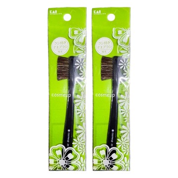 貝印 Kai hc-1045 眉刷附眉梳 雙頭設計 輕鬆打造完美自然眉型  2入