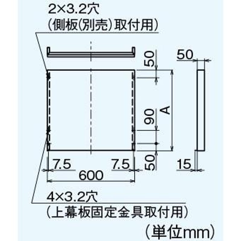 FY-6HTC5-S】 《TKF》 パナソニック レンジフード「スマートスクエア