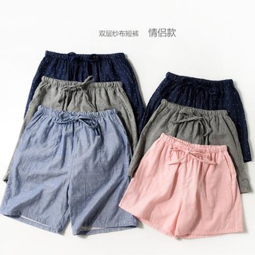 情侶款 日系純棉雙層紗布短褲 男女全棉家居服睡褲褲子 薄款 夏季