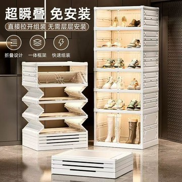 【台湾出货】家用門口室內免安裝多層透明防塵摺疊式鞋櫃鞋子收納盒防黴收納箱臥室衣櫃 折疊收納箱  折疊衣櫃 簡易安裝櫃