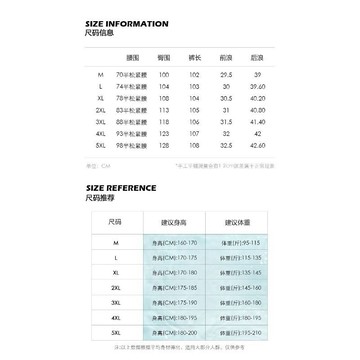 【精选牛仔裤】美式復古斜切牛仔褲男款春秋vibe顯腿長純棉彎刀褲子直筒顯瘦長褲