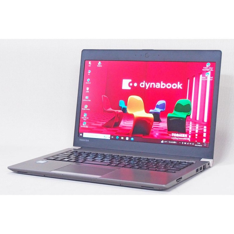 ノートパソコン Corei7搭載パワフルPC！13.3型FHD液晶 dynabook R63/DN