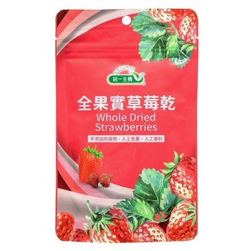 統一生機 全果實草莓乾100公克/包