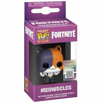 Funko/ファンコ】 フォートナイト ニャッスル キーホルダー
