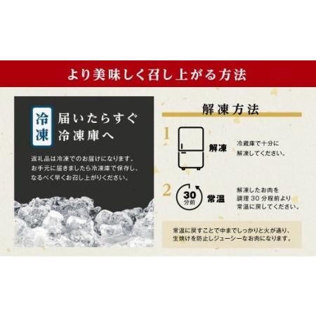 ふるさと納税 鹿児島県産黒毛和牛　赤身（モモ）焼肉用 鹿児島県大崎町