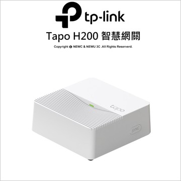 TP-LINK Tapo H200 智慧網關 智慧居家系統中心(智慧連動/集中控制/WiFi連線/支援記憶卡)