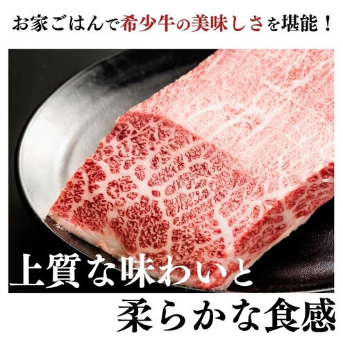 （冷凍） 大和牛 ロース すき焼き 1000g ／ 金井畜産 国産 ふるさと納税 肉 生産農家 産地直送 奈良県 宇陀市 ブランド牛