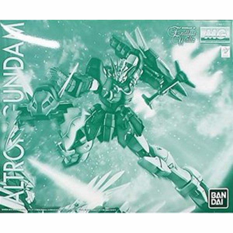 Mg 1 100 アルトロンガンダム Ew プラモデル プレミアムバンダイ限定 中古品 通販 Lineポイント最大1 0 Get Lineショッピング