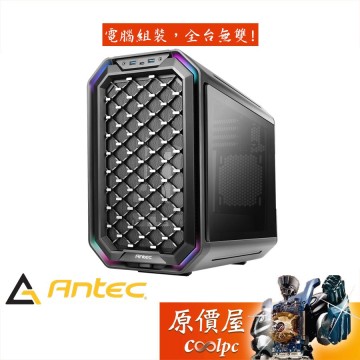 Antec安鈦克darkcube M Atx 顯卡長33 Cpu高17 5 機殼 原價屋 蝦皮商城 Line購物