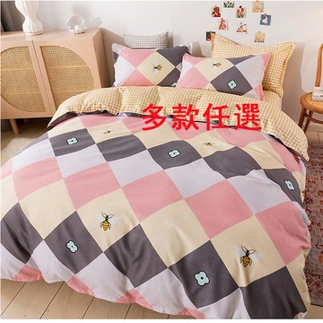 枕頭套 四件組 兩用被床包 舒柔棉 床罩