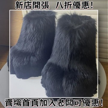 熱賣 獸裝獸腳,獸裝fursuit腳爪furry鞋爪cos室外腳