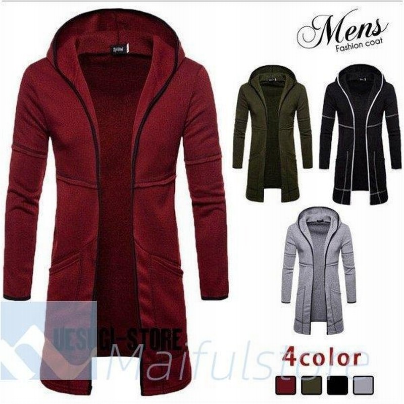 ジップアップパーカー メンズ ロングパーカー ジップアップ トップス フード付き 長袖パーカー カーディガン 厚手パーカー 無地 秋 冬 通販 Lineポイント最大0 5 Get Lineショッピング