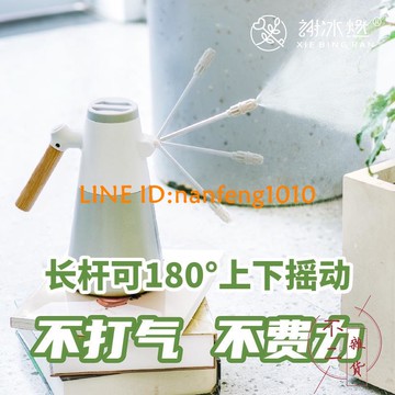 噴壺澆花家用高壓噴水壺灑水壺澆水木紋園藝消毒專用電動噴霧器【不二雜貨】