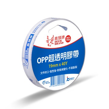 四維 鹿頭牌 OPP超透明膠帶 3/4吋 19mm X 40Y 16捲 /盒 PPS7｜領券最高折$220