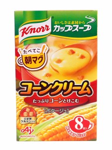 ★まとめ買い★　味の素　クノールカップスープ　コーンクリーム　８袋入　×24個