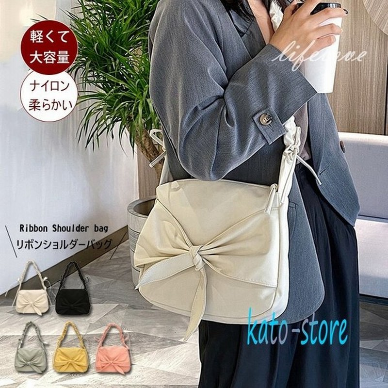 ショルダーバッグ ママ ナイロン トートバッグ レディース 大きめ ナイロンバッグ おしゃれ 斜め掛け 軽量 リボン トレンド マザーズバッグ ショルダー 保育園 通販 Lineポイント最大0 5 Get Lineショッピング