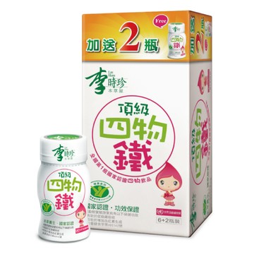 【李時珍】頂級四物鐵飲品 50mlx6入(加送2罐)