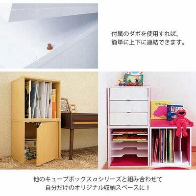 ボックス　本棚　スタッキングシェルフ Amazon｜MJKQ9 スタッキングシェルフ 1段 ラック 棚 オープン