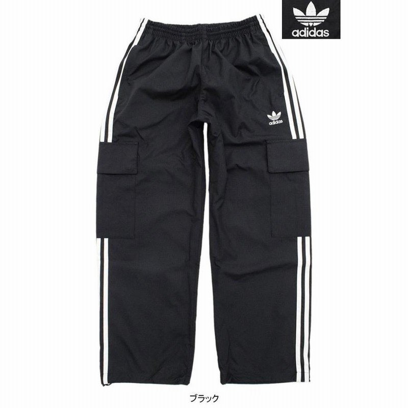 アディダス パンツ adidas メンズ 3 ストライプス カーゴパンツ オリジナルス ( 3 Stripes Cargo Pant  Originals ボトムス 男性用 GN3449 ) | LINEブランドカタログ