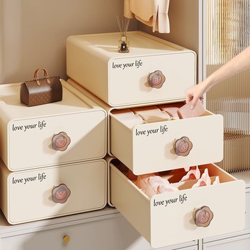 內衣收納 內衣褲收納 襪子收納 衣櫃收納盒 衣物收納 抽屜收納 收納盒新款內衣收納盒家用多層網紅抽屜衣柜內褲襪子自帶香薰