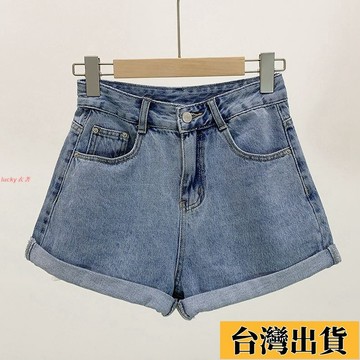 ⚡免運⚡女裝牛仔褲女生短褲短褲女顯瘦牛仔短褲性感牛仔褲顯瘦褲子韓版新款ins短褲牛仔牛仔短褲夏季寬鬆薄款高腰韓版捲邊顯瘦