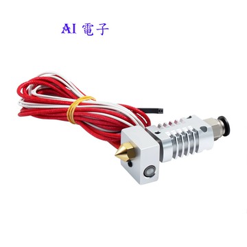 【AI電子】*(4-8)3D打印機CR8擠出頭 E3D遠程擠出1.75mm耗材黃銅噴頭0.2mm-1mm可選