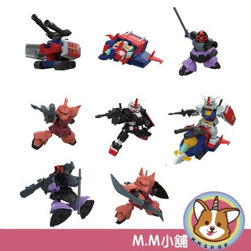 【M.M小舖】『現貨』BANDAI 食玩 機動戰士鋼彈 MOBILITY JOINT GUNDAM VOL.11