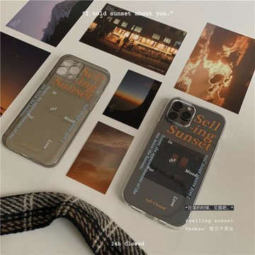 整日不營業原創「日落時候見面吧」ins風透明浪漫適用于蘋果iPhone16promax手機殼全包15promax保護套軟殼
