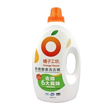 橘子工坊 除臭酵素洗衣精(4000ml)