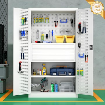 【重型承重】工具櫃 儲物櫃 鐵皮櫃 鋼製櫃 五金工具櫃 汽修工具櫃 工廠車間櫃 加厚鋼板 多層抽屜 帶掛板 工廠車間汽修專用