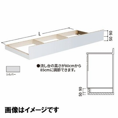流し台 120cm GTS-120MFR G4V-120MFR GTS-120MFL G4V-120MFL ...