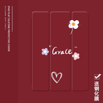 日韓風愛心2021/20/19新款ipad適用air4/3/2旋轉保護套10.2/9.7寸平板2018帶筆槽pro11三折mini4/5蘋果123殼6