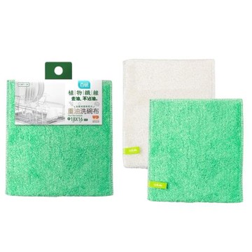 植物纖維重油洗碗布-2入-1包入