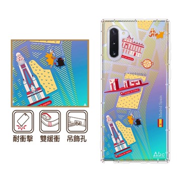 反骨創意 三星 Note、S系列 彩繪防摔手機殼-佛朗明哥(S24Ultra/S23FE/S24+/S23Ultra/S22Ultra/N10Lite/S21FE)