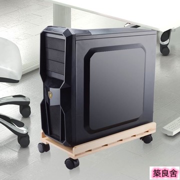主機架 移動主機架 臺式電腦主機托架 移動散熱底座 實木機箱托盤 簡約收納置物架帶剎車